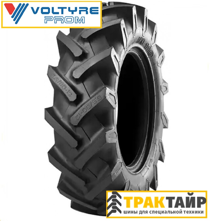 Шина VolTyre 7.50L-16 PR2 DR-102 TT